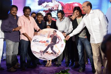 Race Gurram Movie Audio Launch